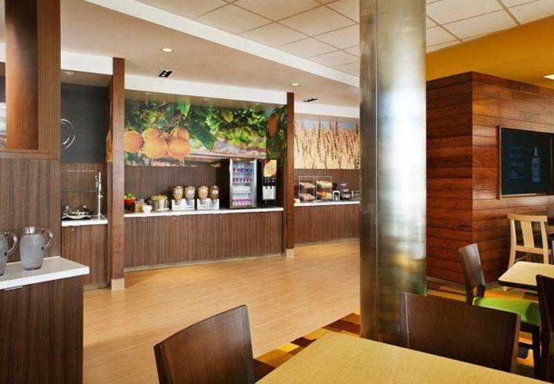 Fairfield Inn & Suites By Marriott Tustin Orange County Kültér fotó